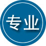 兰坪专业道路救援