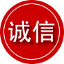 兰坪诚信救援服务