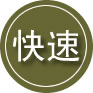 兰坪24小时道路救援