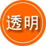 兰坪救援费用合理